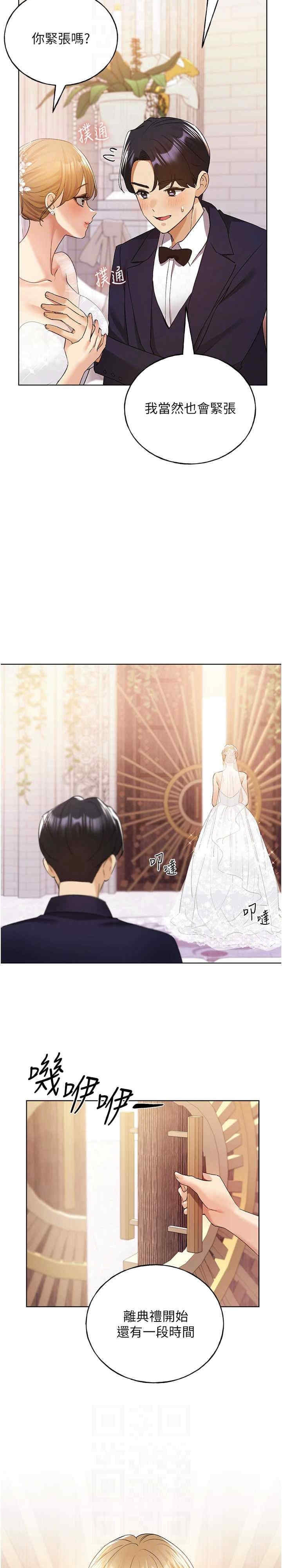 第19张
