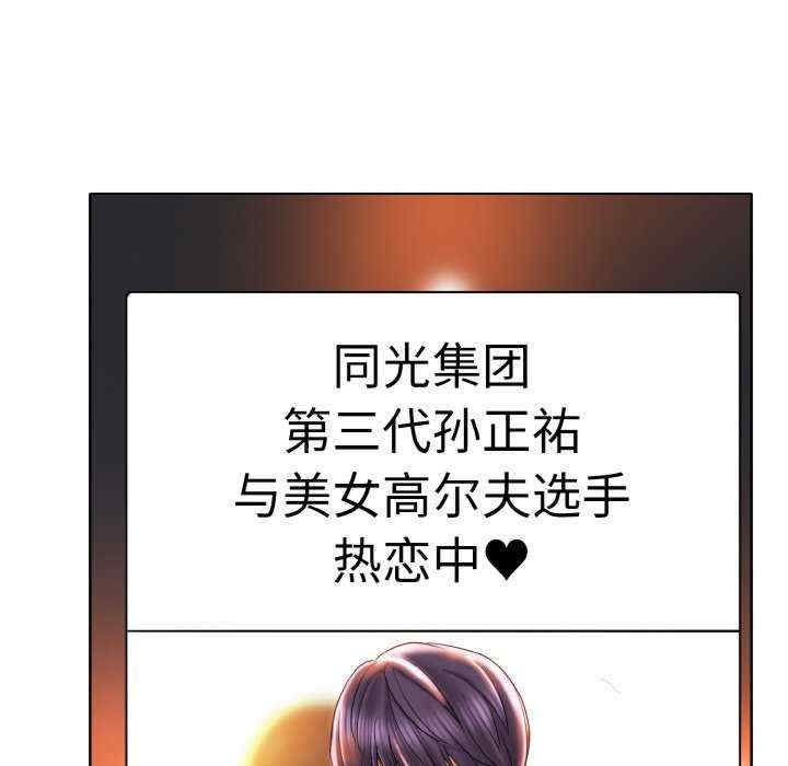 第124张