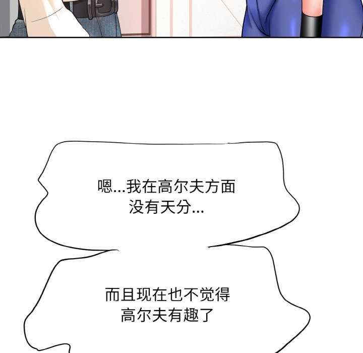 第129张