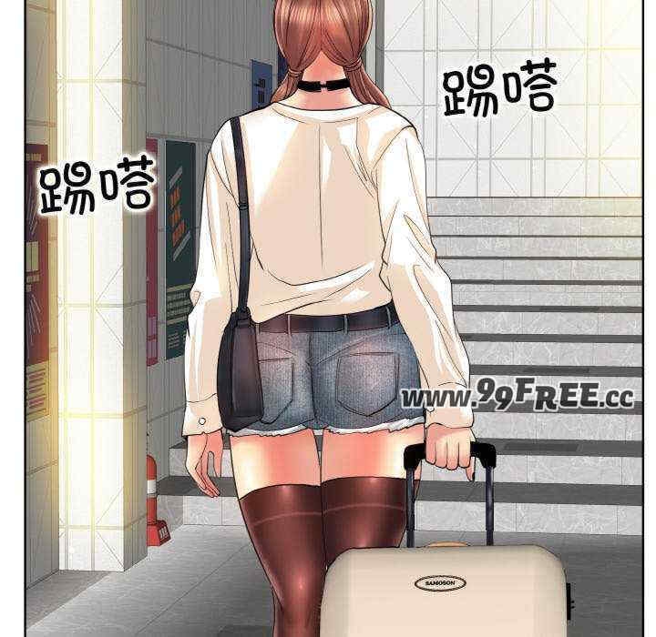 第8张