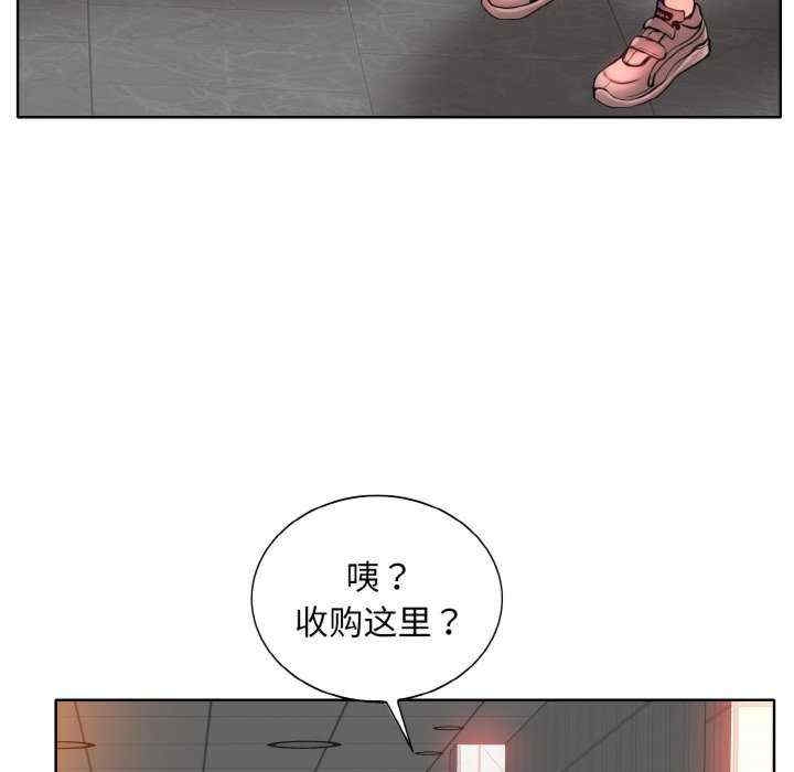 第32张