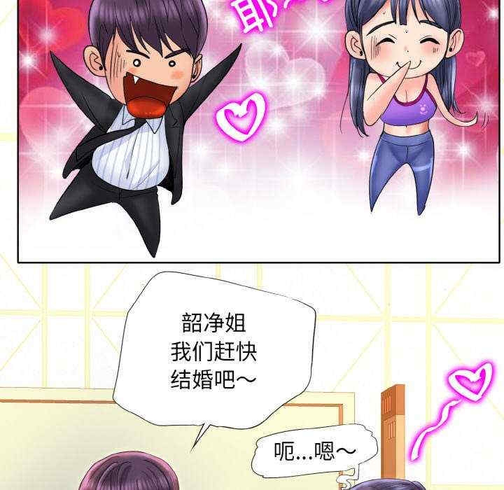 第39张