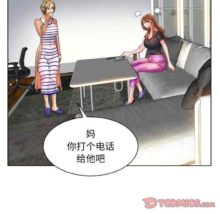 第49张
