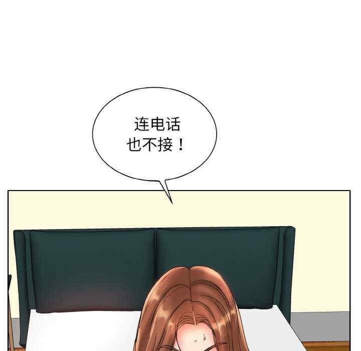 第52张