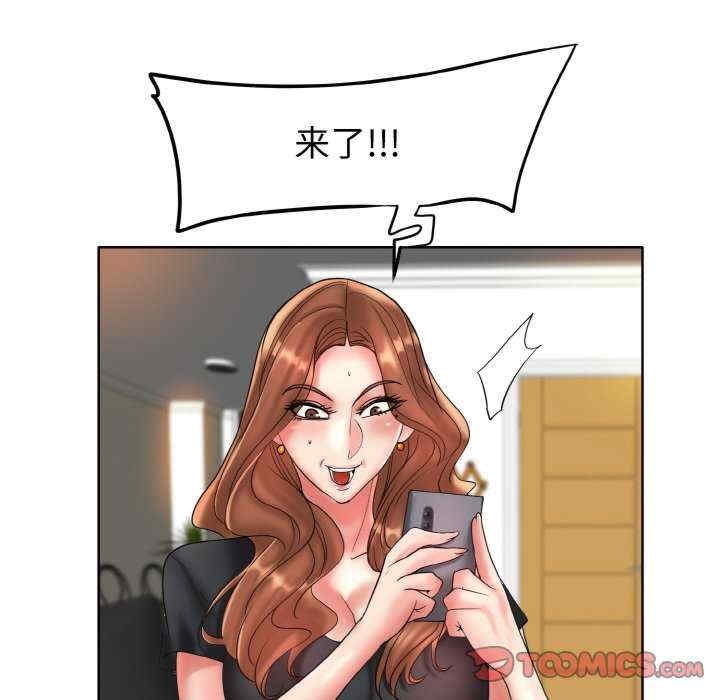 第61张