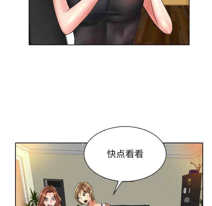 第63张
