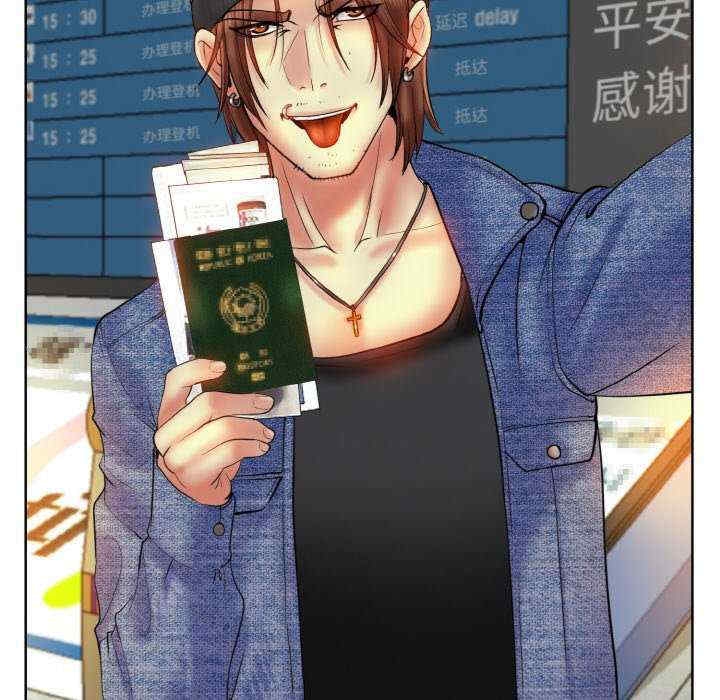 第71张