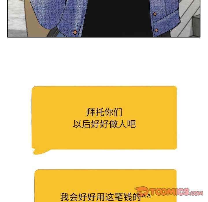 第74张