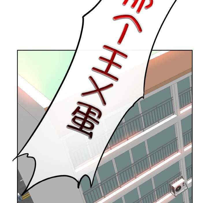 第78张