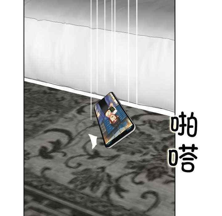第82张
