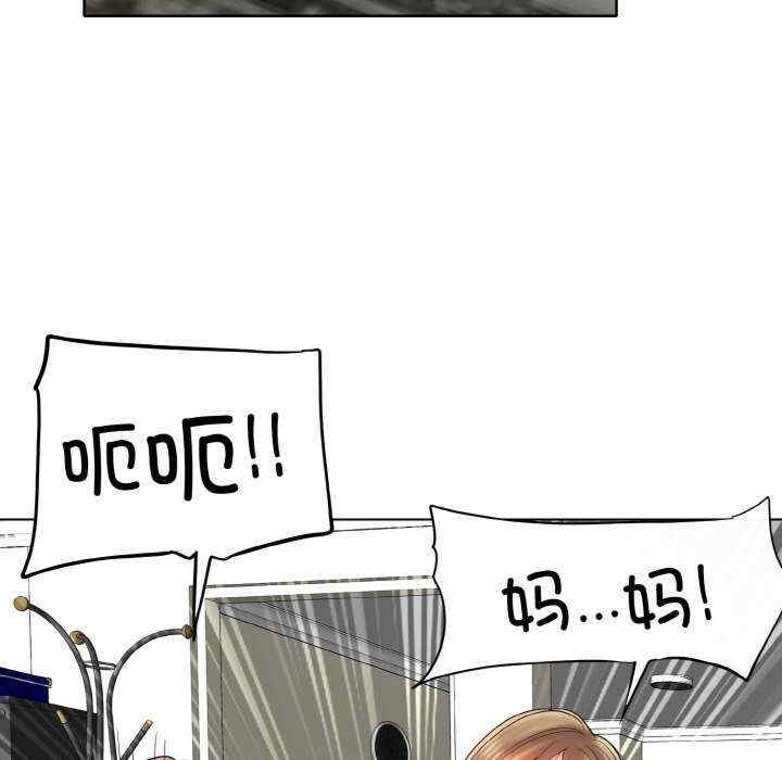 第84张