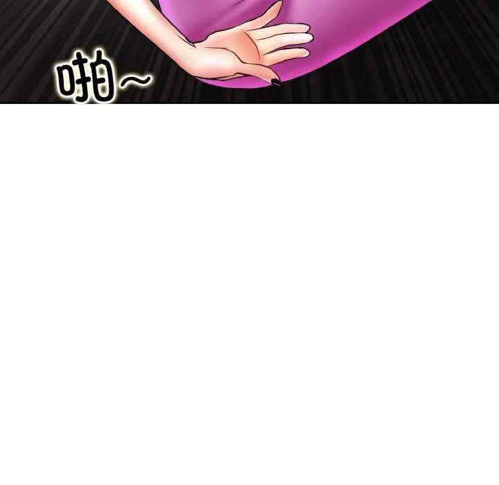 第87张