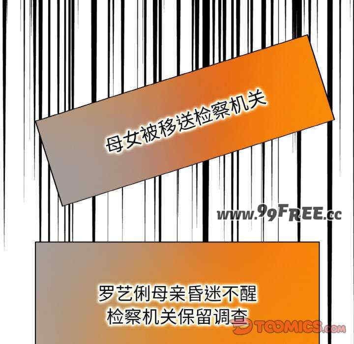 第97张