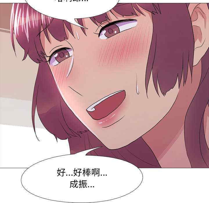 第29张