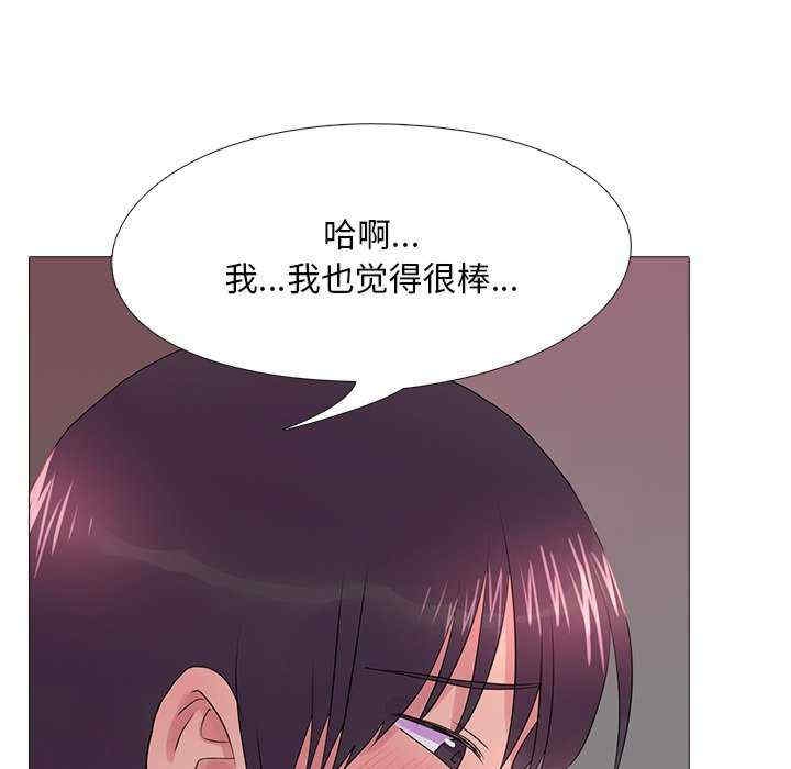 第32张