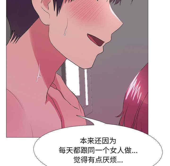 第34张