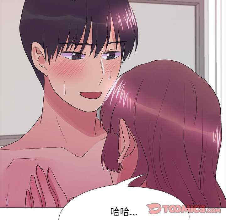 第40张