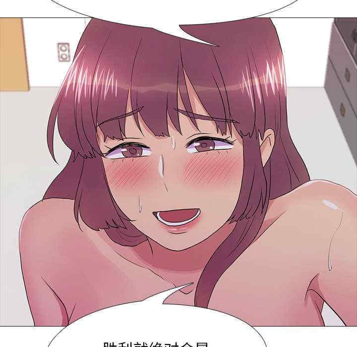 第43张
