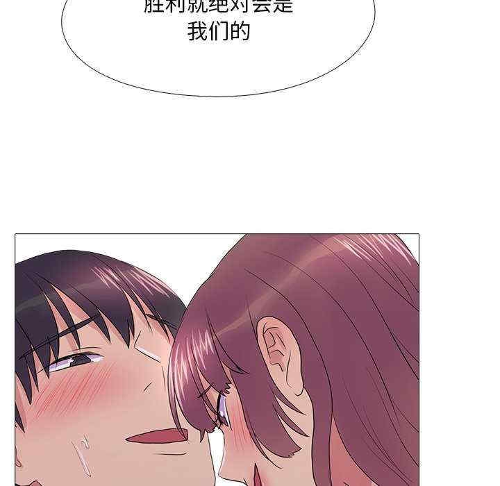 第46张