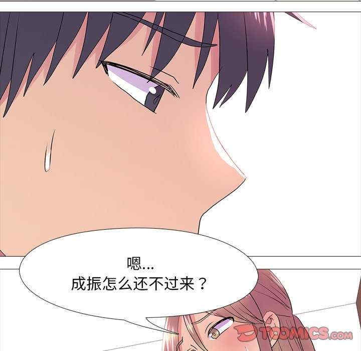 第74张