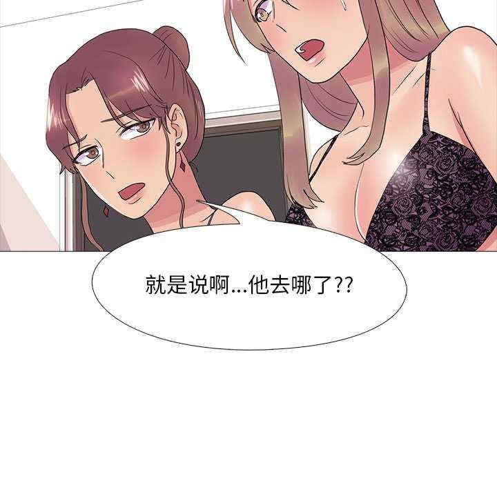 第75张