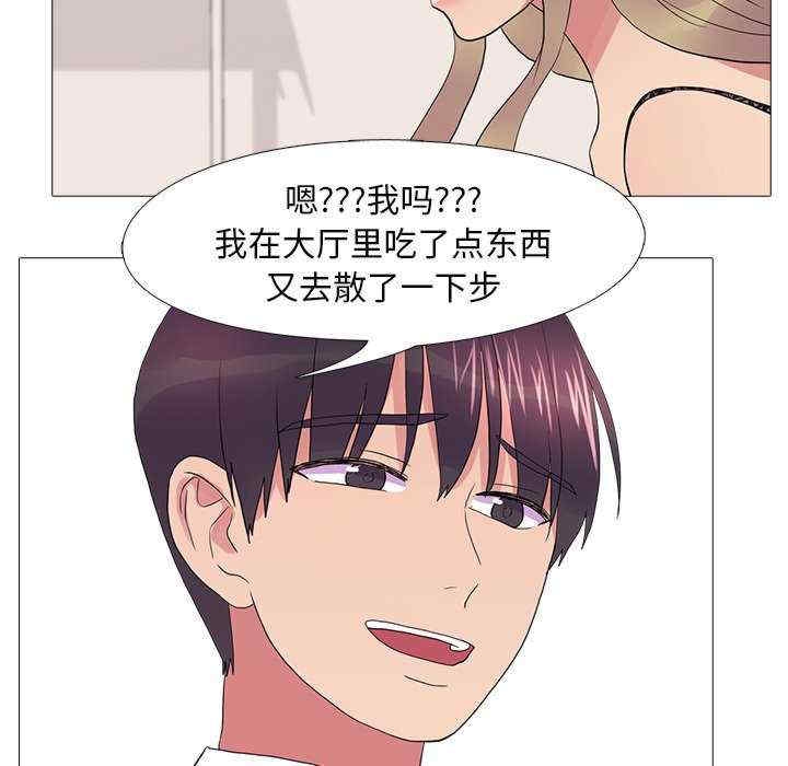 第79张