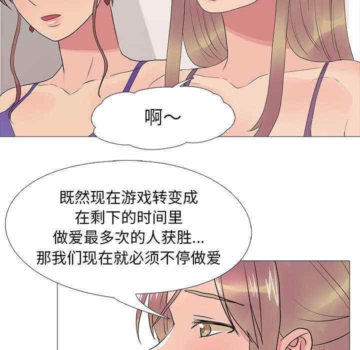第81张
