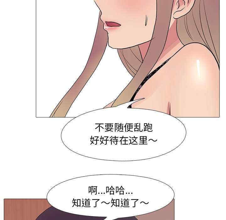第82张