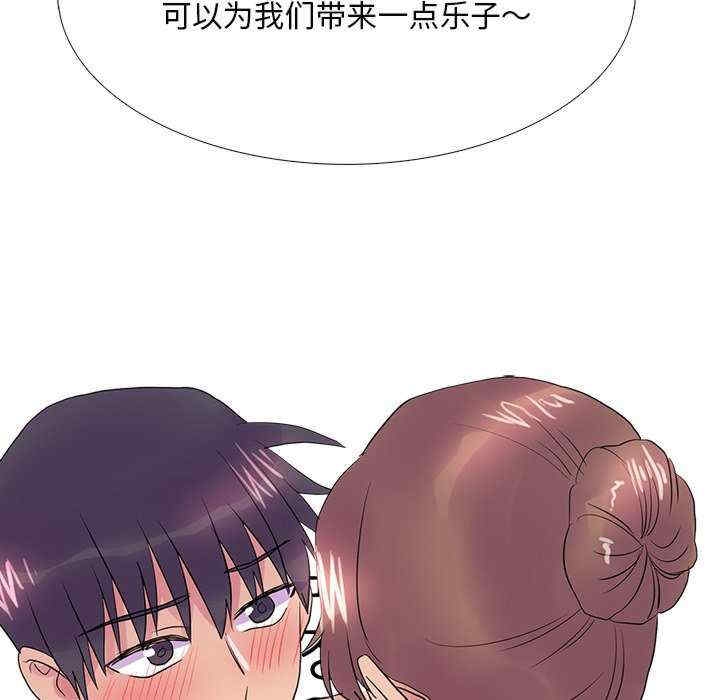 第96张