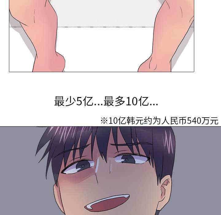 第107张