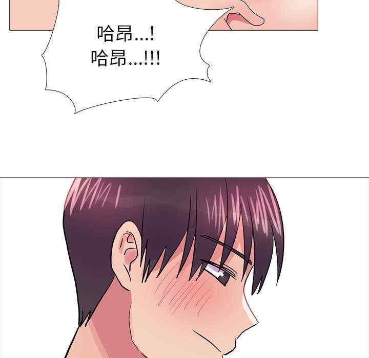 第2张