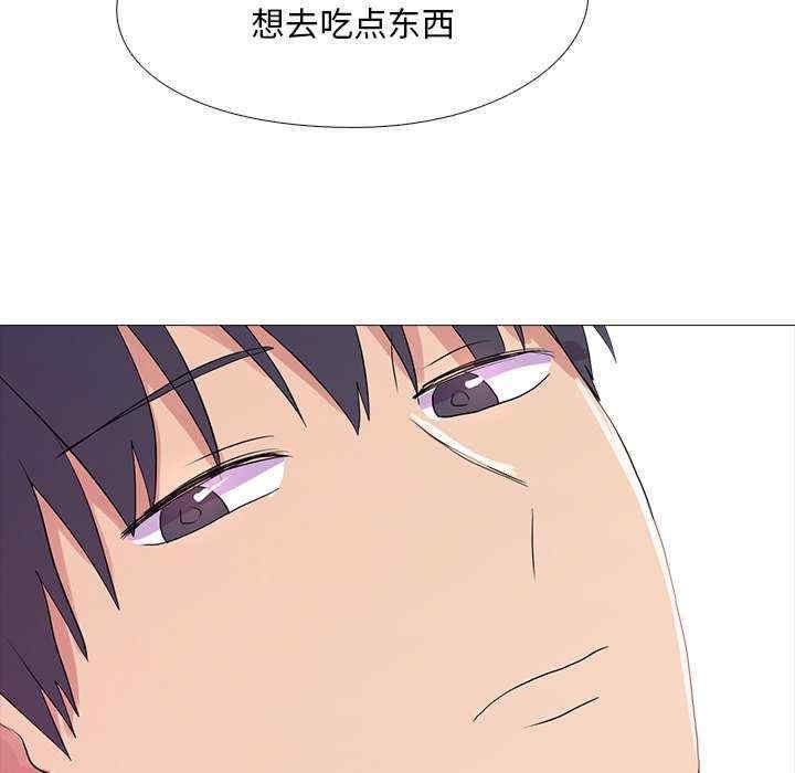 第30张