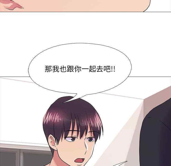 第31张