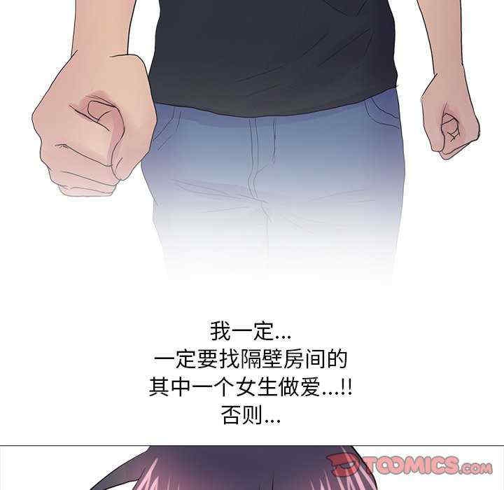 第48张