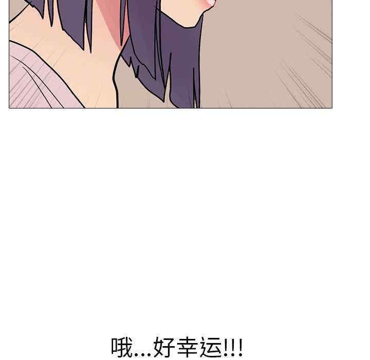 第55张