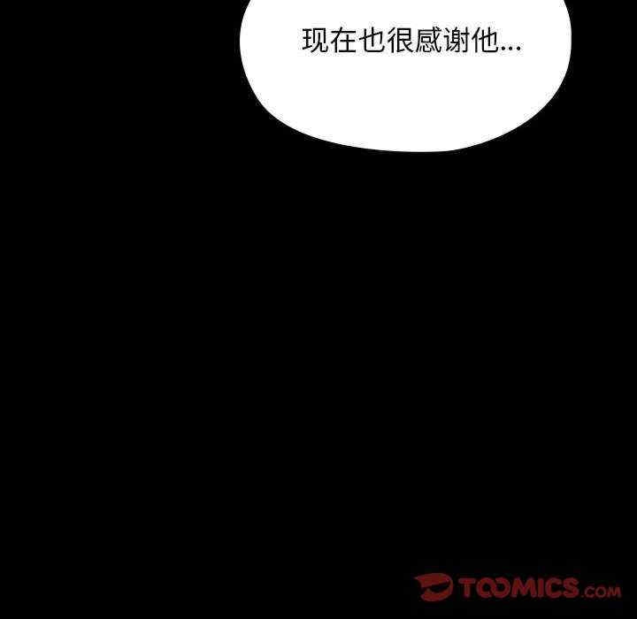 第164张