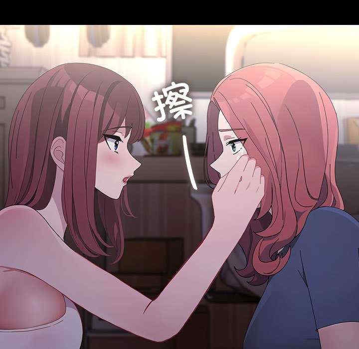 第166张
