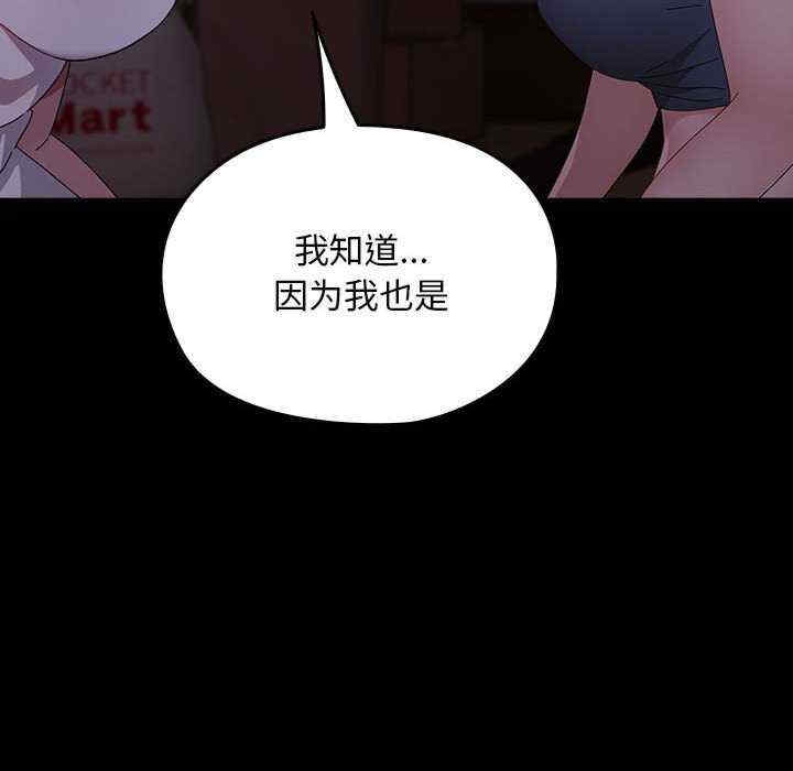 第167张
