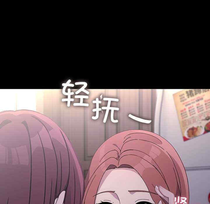 第170张