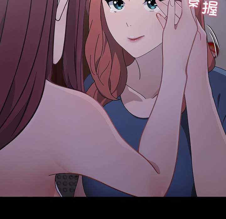 第172张