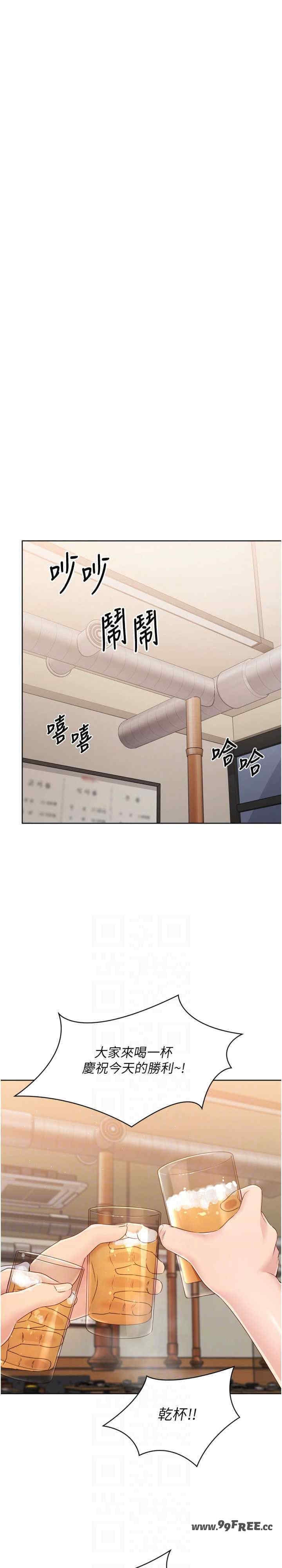 第29张