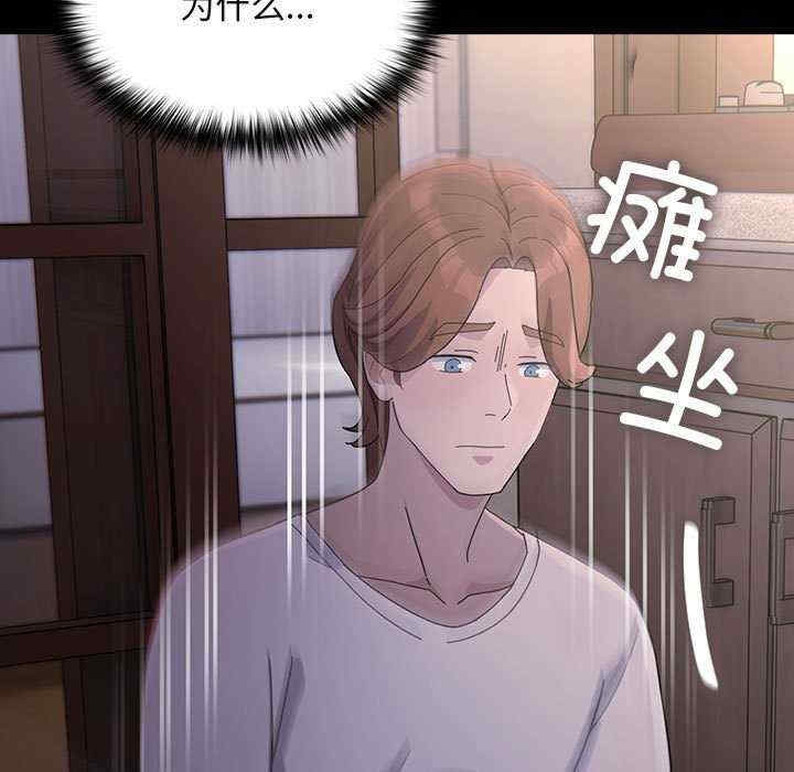 第182张