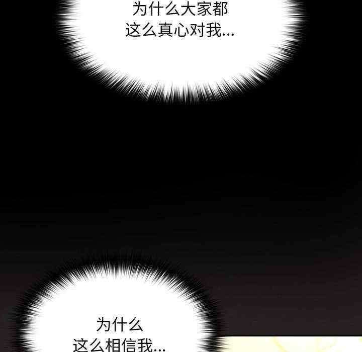第185张