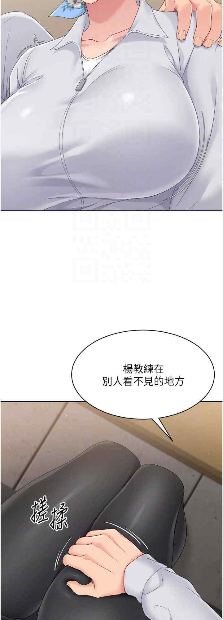 第32张