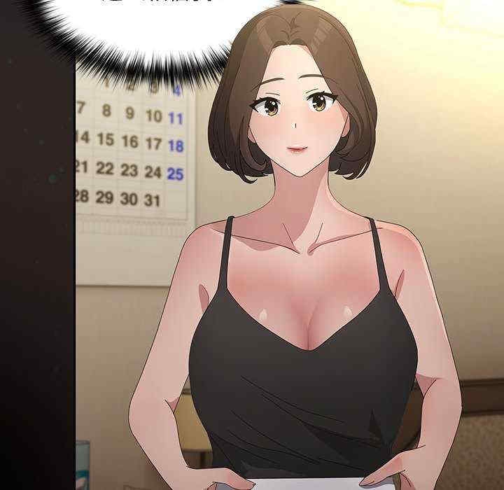 第187张