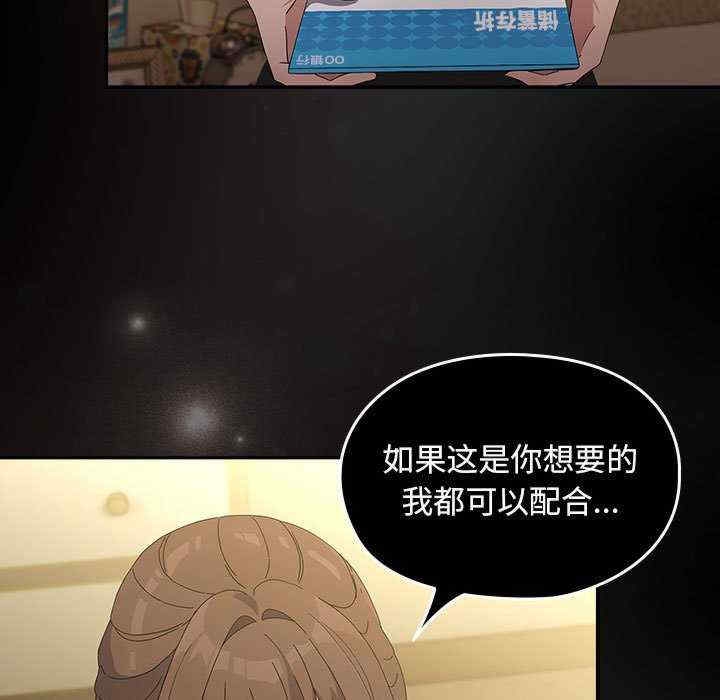 第3张