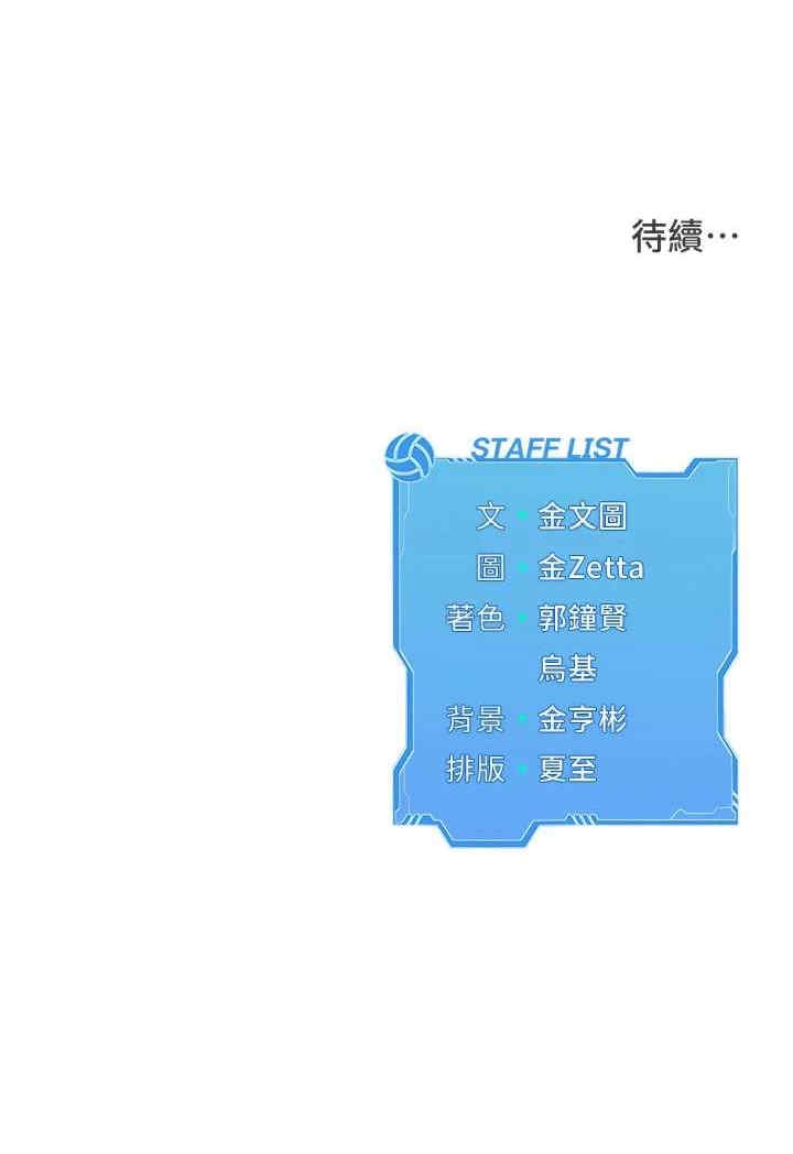 第34张