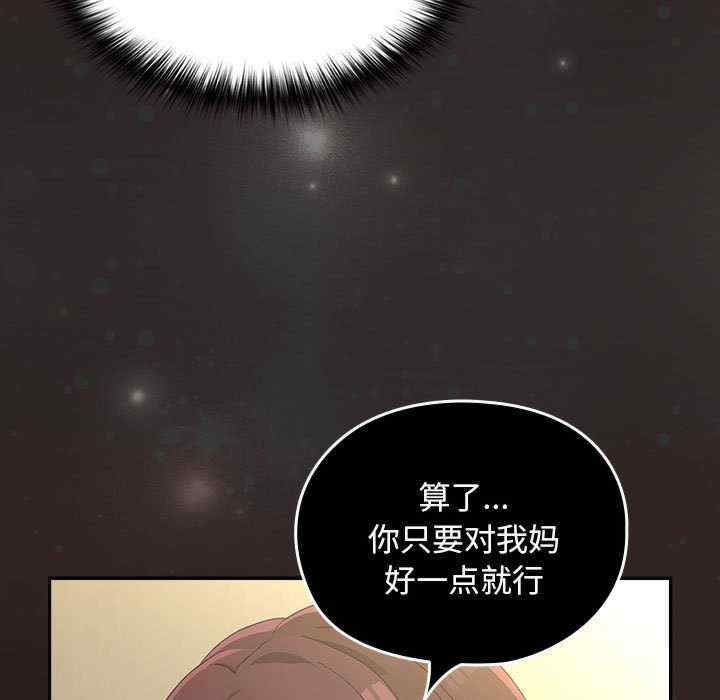 第7张