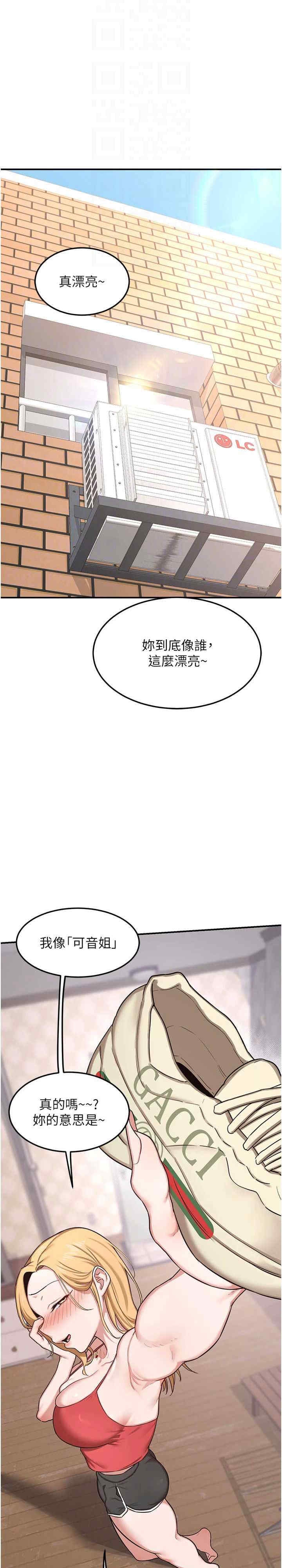 第23张