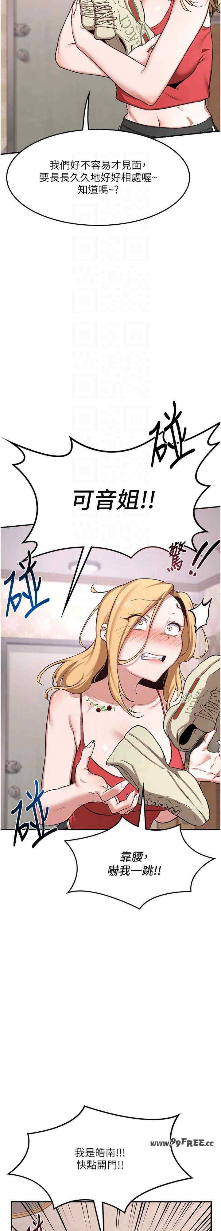 第25张